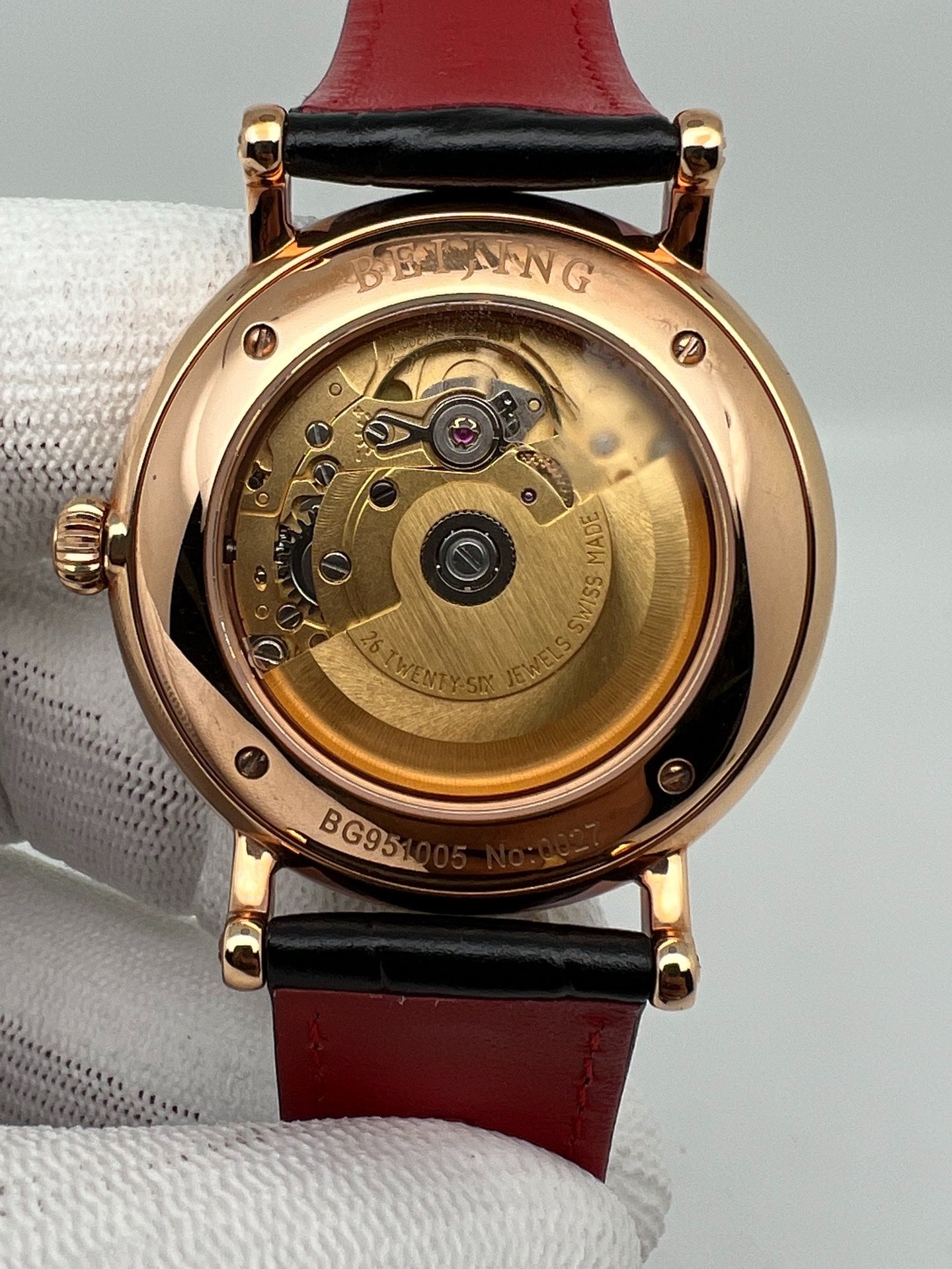 [Pre-owned] Beijing · Enamel Dial