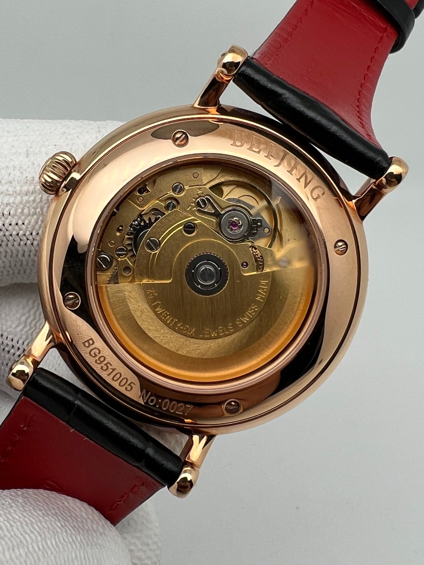 [Pre-owned] Beijing · Enamel Dial