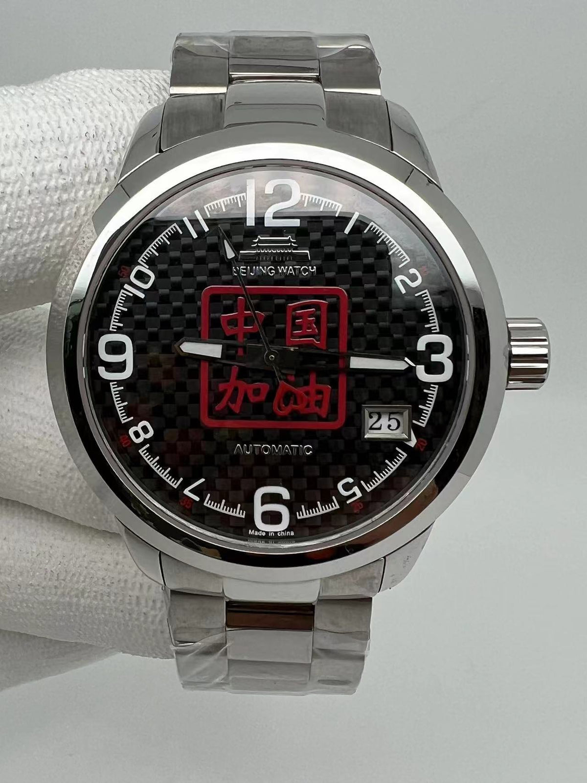 [Pre-owned] Beijing Watch China Go Carbon Fiber Dial