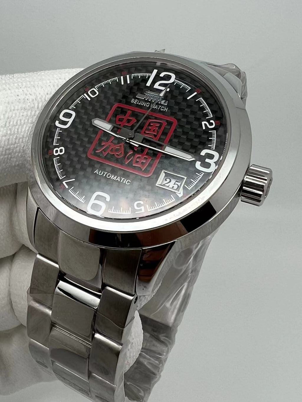 [Pre-owned] Beijing Watch China Go Carbon Fiber Dial