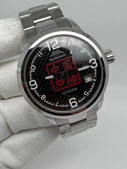 [Pre-owned] Beijing Watch China Go Carbon Fiber Dial