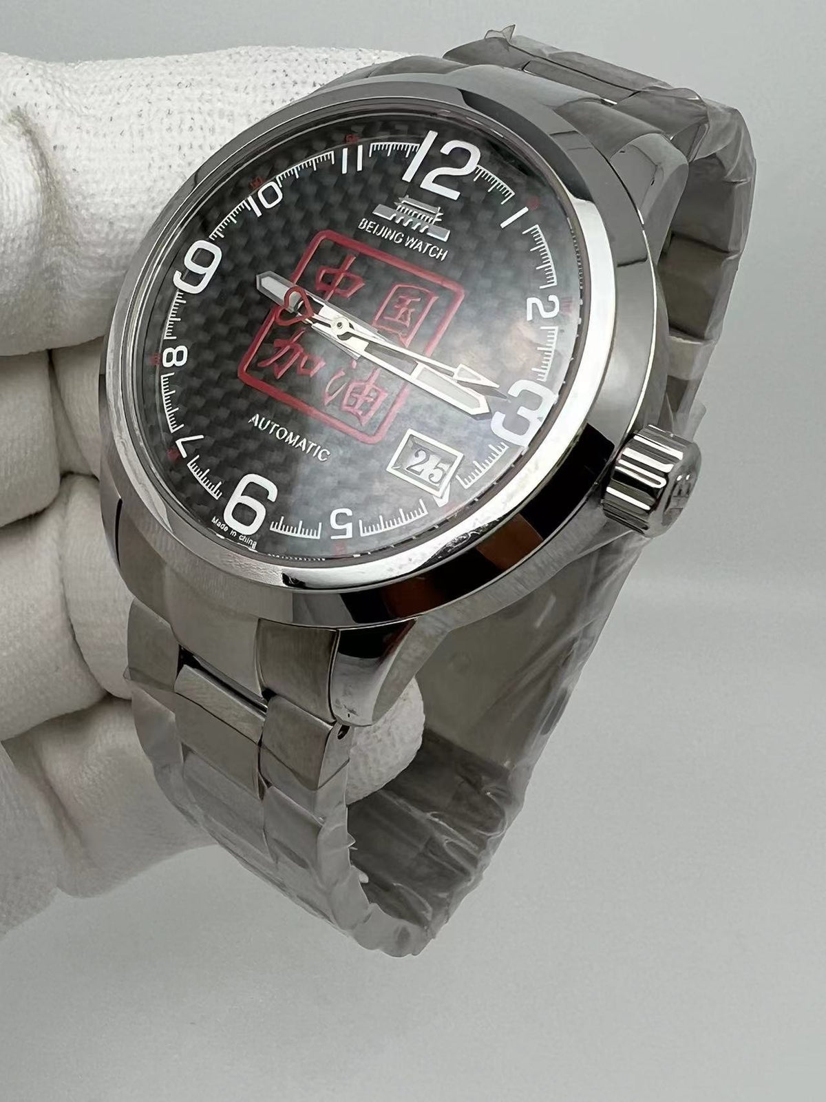 [Pre-owned] Beijing Watch China Go Carbon Fiber Dial