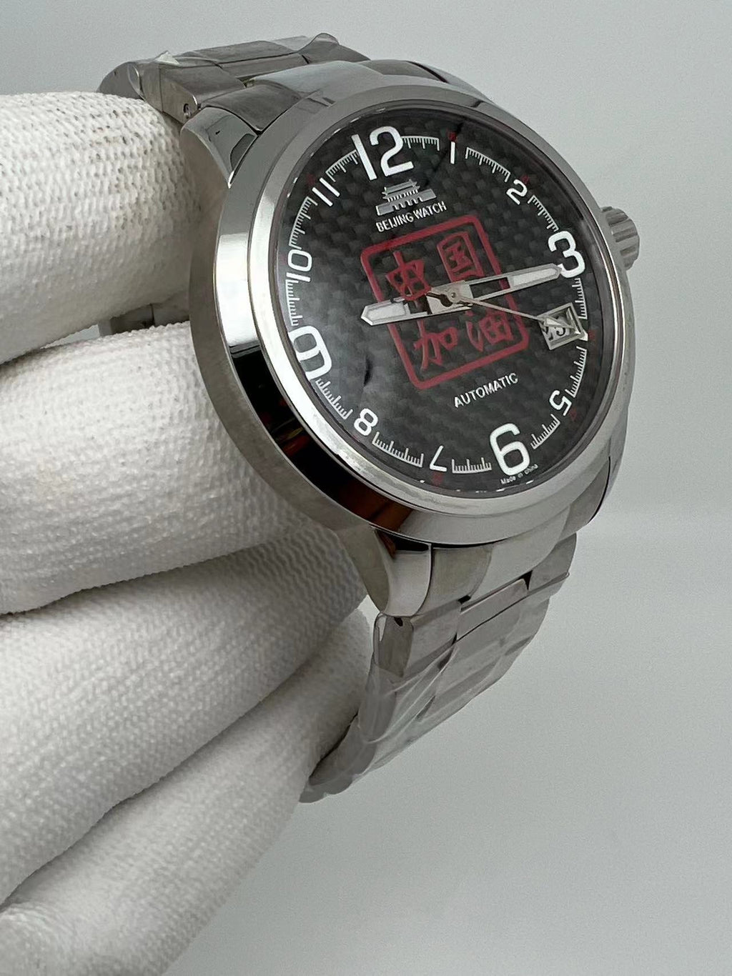[Pre-owned] Beijing Watch China Go Carbon Fiber Dial
