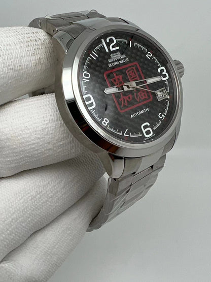 [Pre-owned] Beijing Watch China Go Carbon Fiber Dial