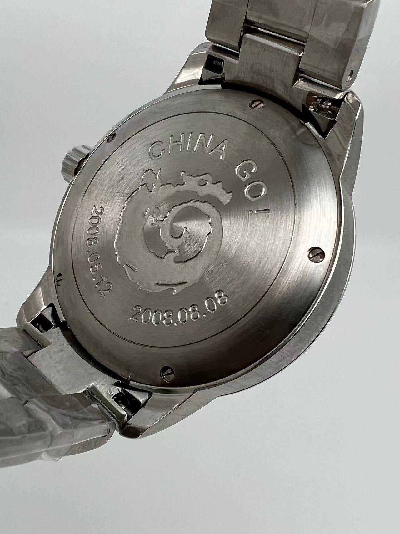 [Pre-owned] Beijing Watch China Go Carbon Fiber Dial