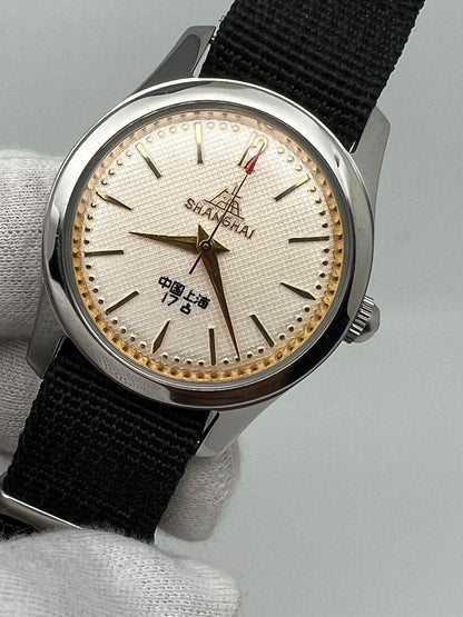 [Pre-owned] Shanghai Watch