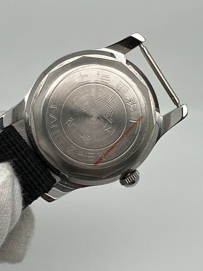 [Pre-owned] Shanghai Watch