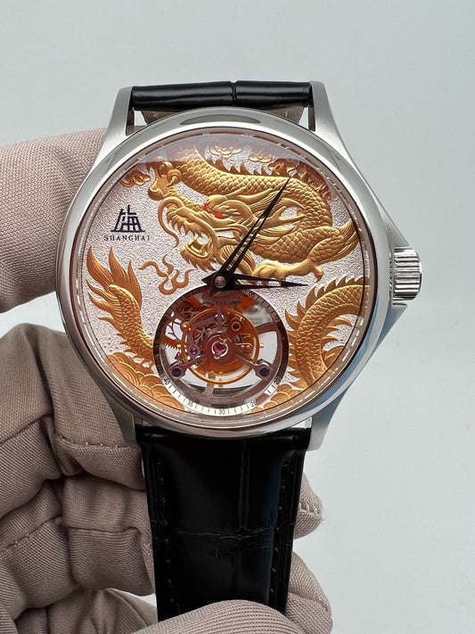 [Pre-owned] Loong