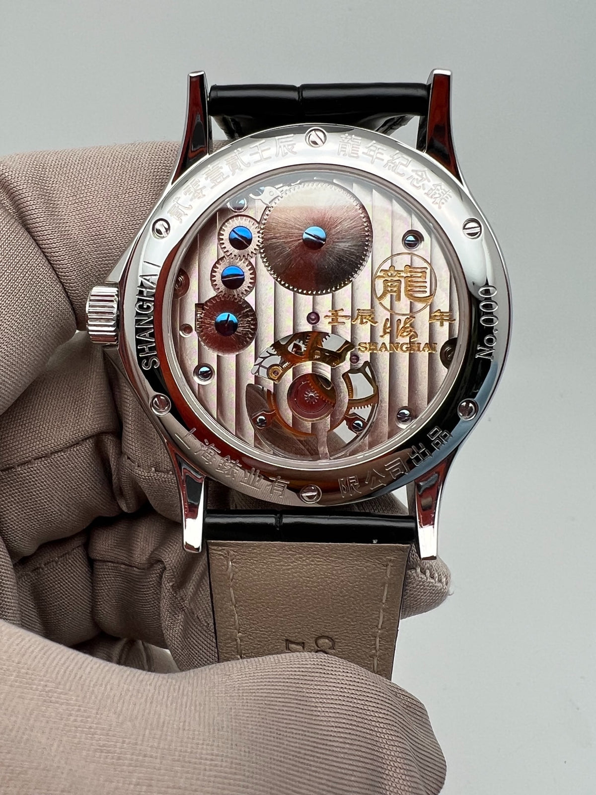 [Pre-owned] Lóóng