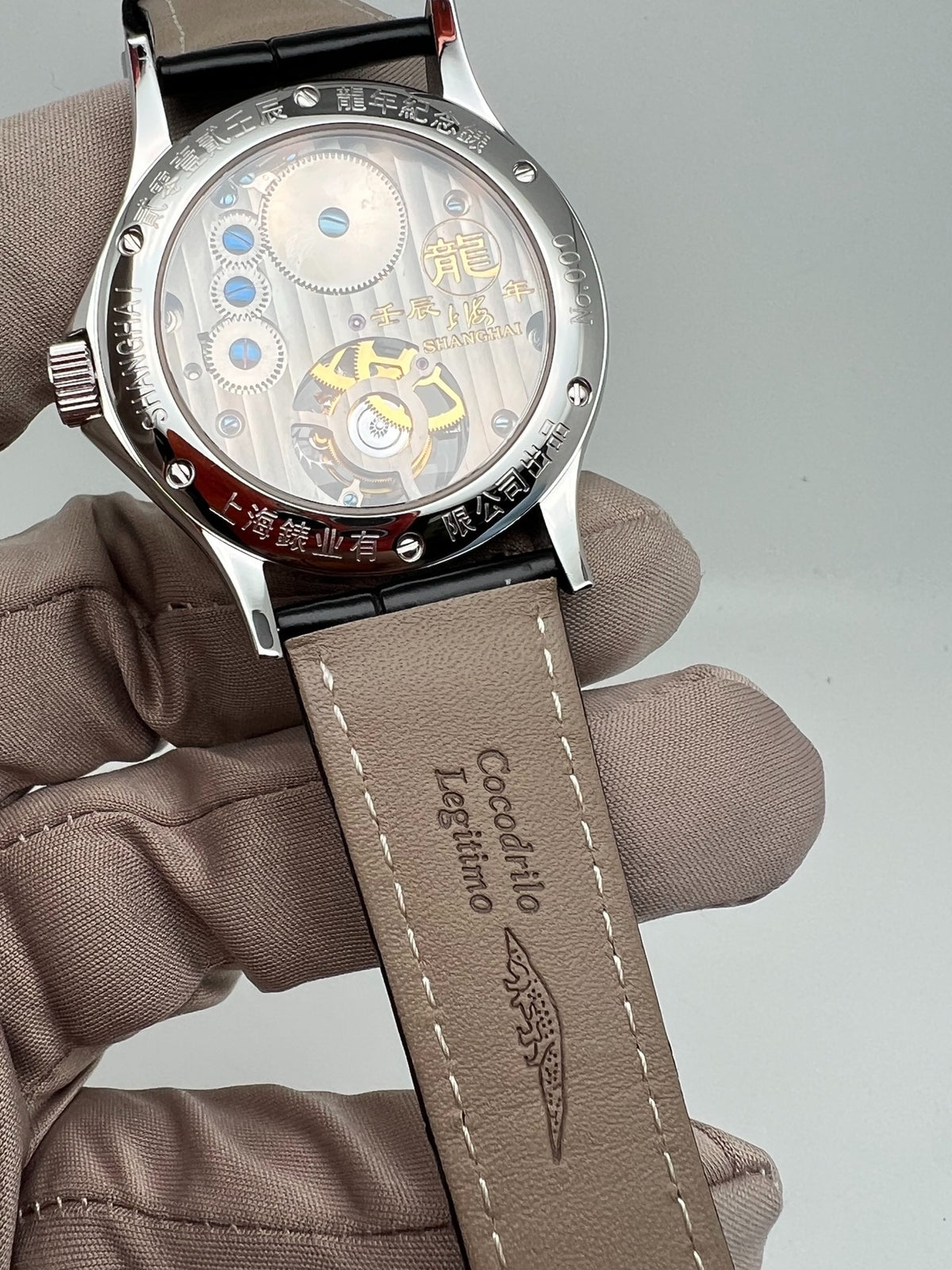 [Pre-owned] Lóóng