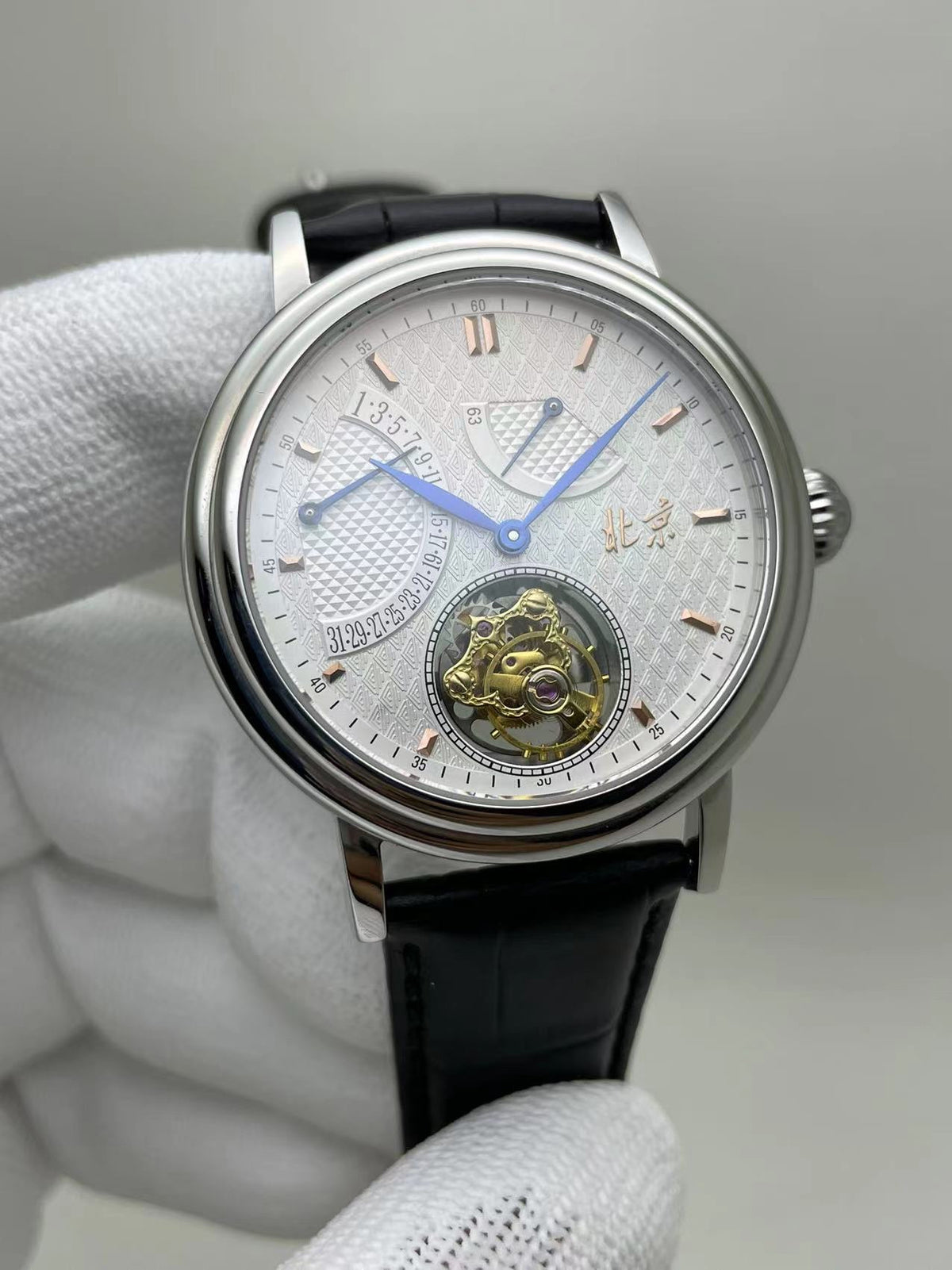 [Pre-owned] Beijing Tourbillon Watch 40 MM Retrograde Date and Power Reserve Indication