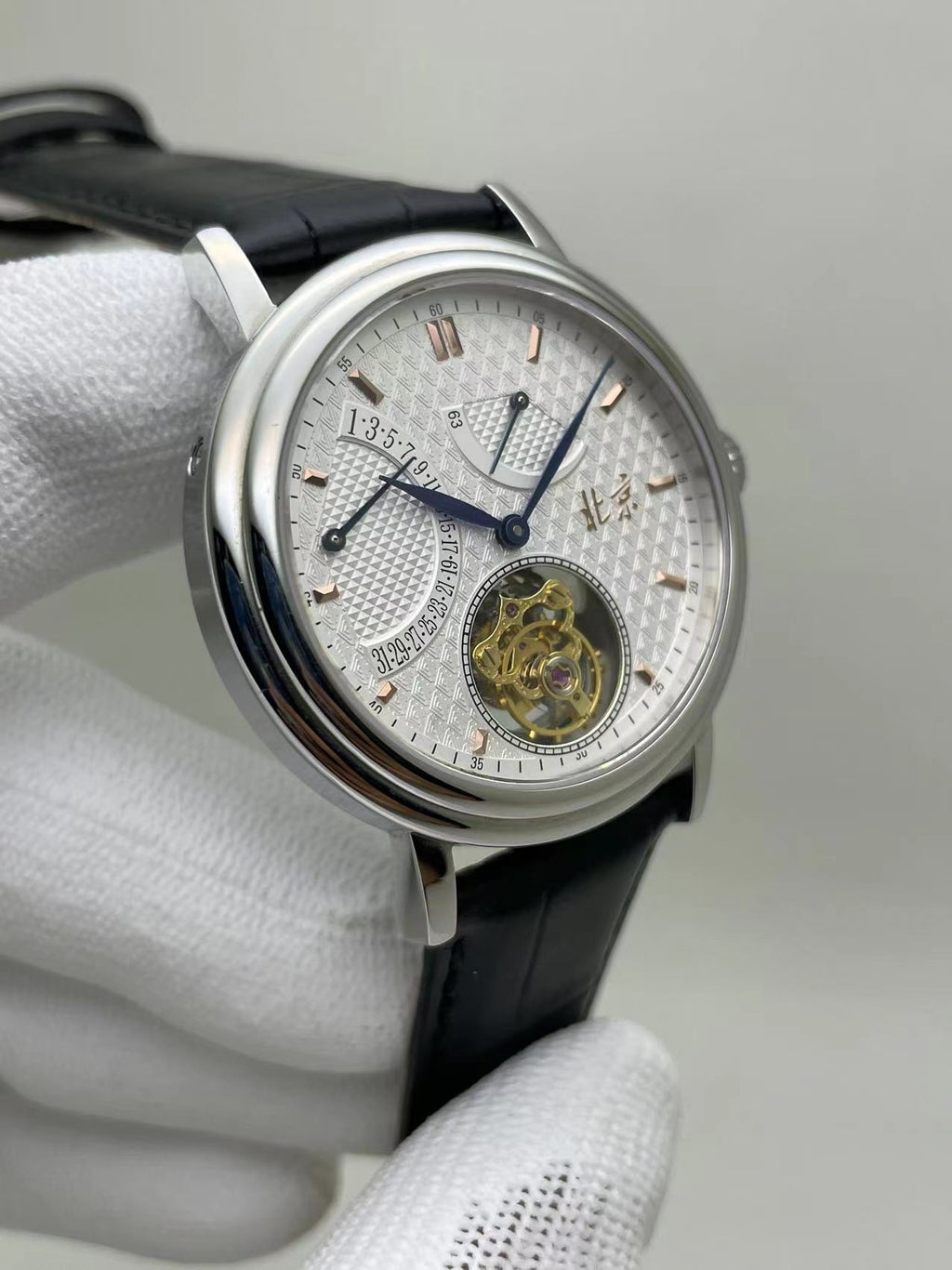 [Pre-owned] Beijing Tourbillon Watch 40 MM Retrograde Date and Power Reserve Indication