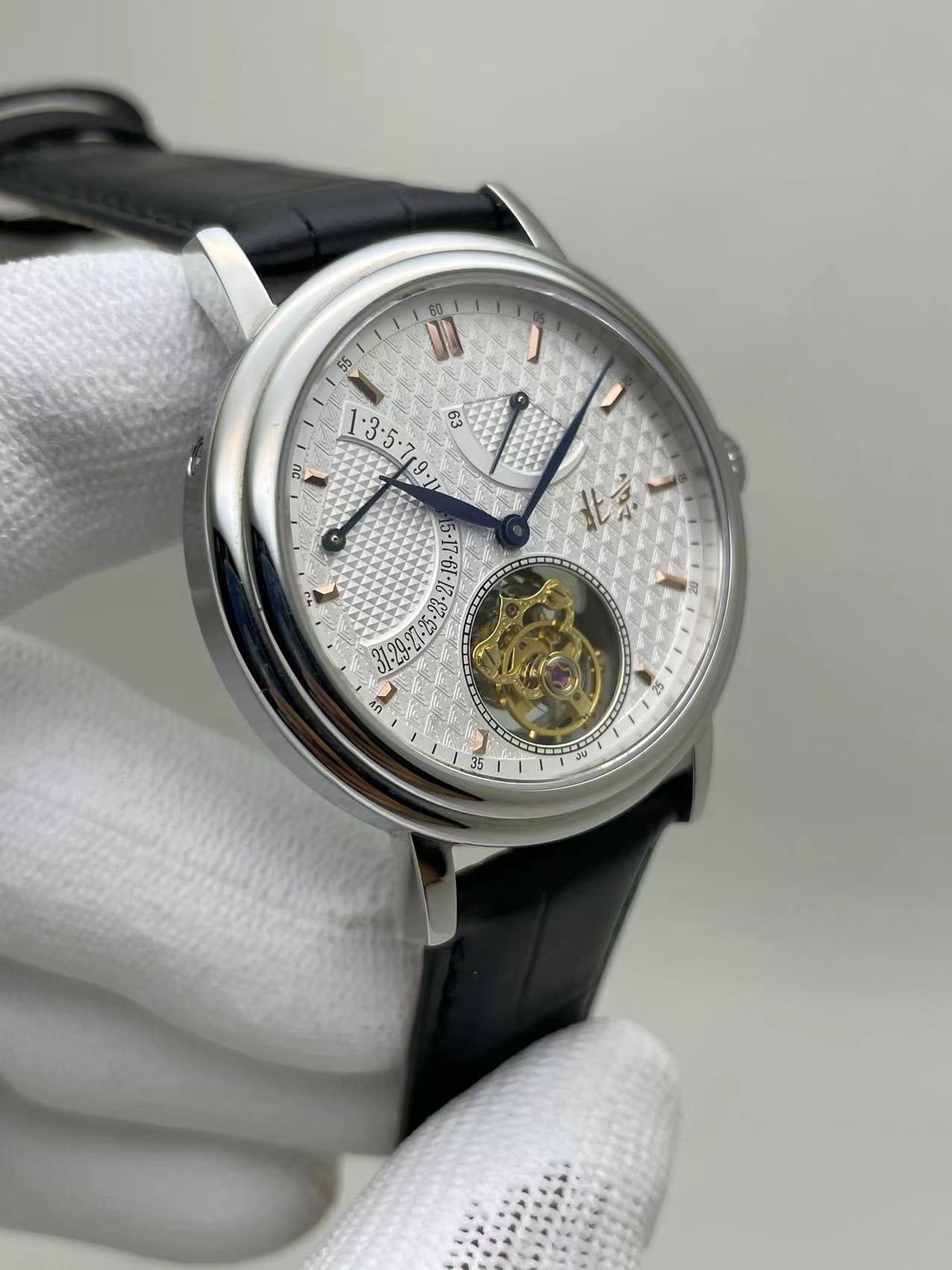 [Pre-owned] Beijing Tourbillon Watch 40 MM Retrograde Date and Power Reserve Indication