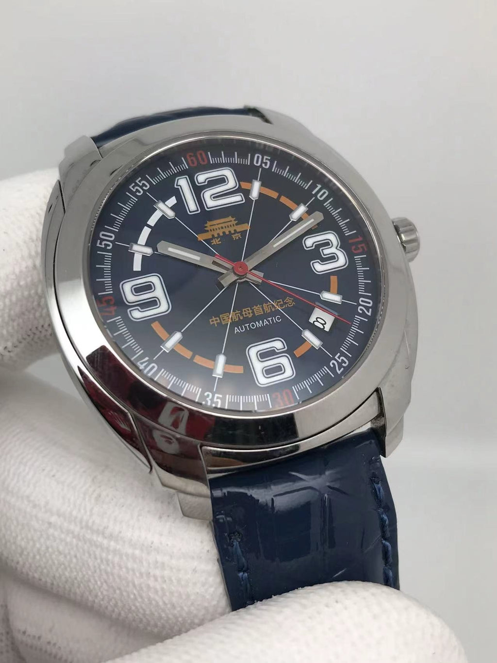 [Pre-owned] Beijing Watch Commemorating the Maiden Voyage of Chinese Aircraft Carrier
