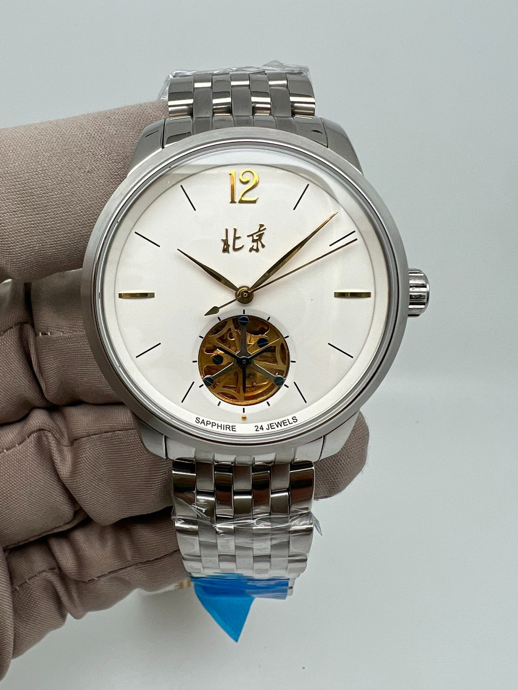 [Pre-owned] Beijing Watch Flywheel 40 mm Diameter