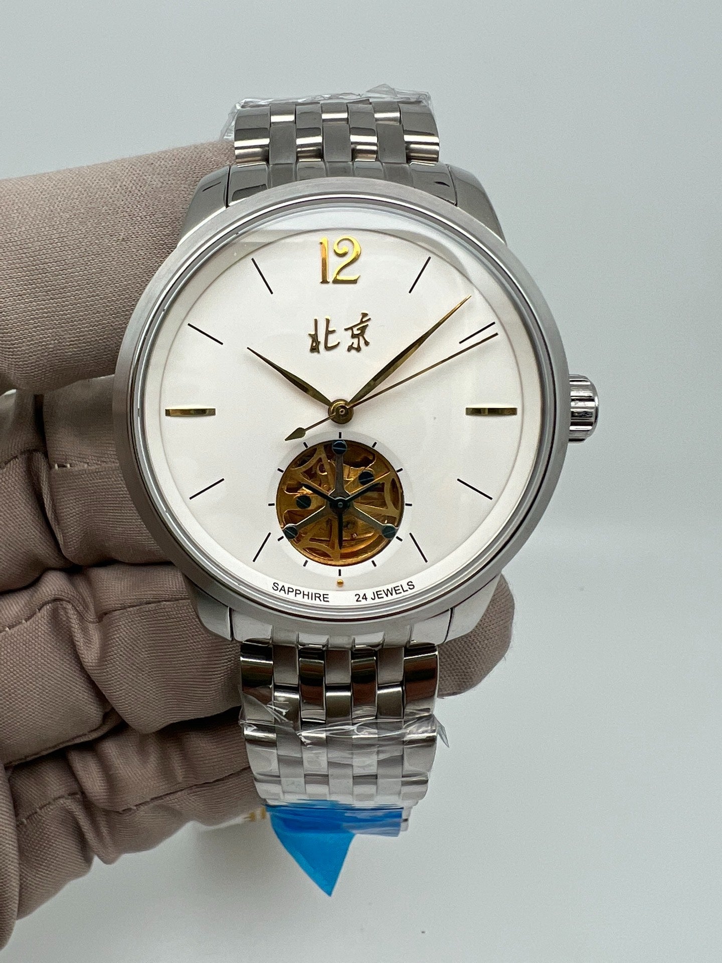 [Pre-owned] Beijing Watch Flywheel 40 mm Diameter