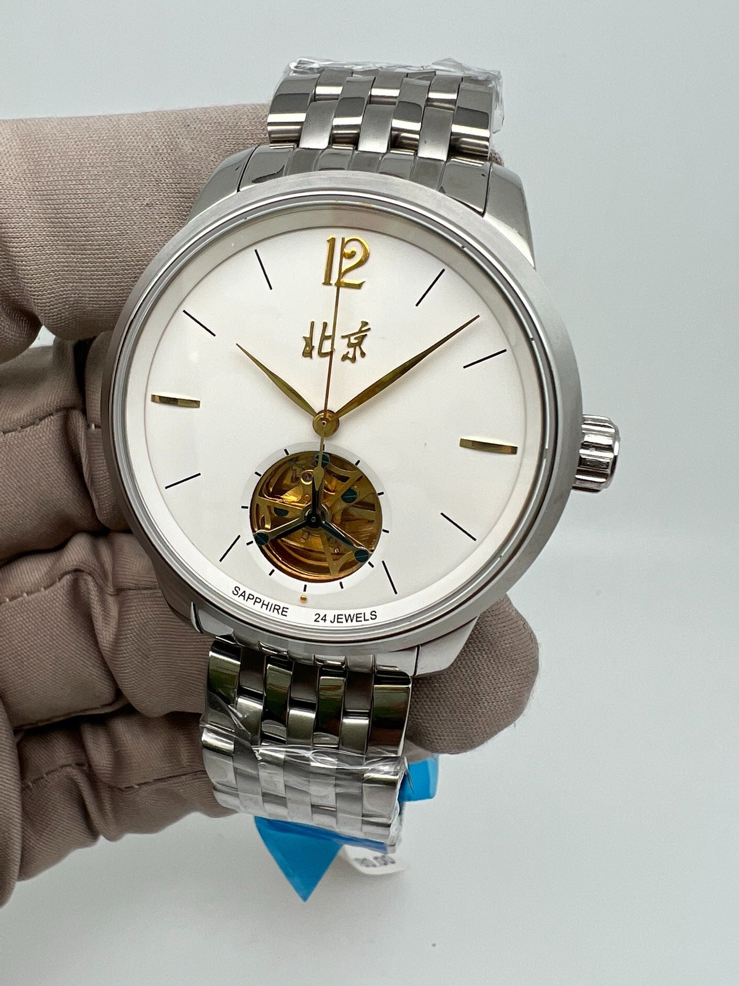 [Pre-owned] Beijing Watch Flywheel 40 mm Diameter