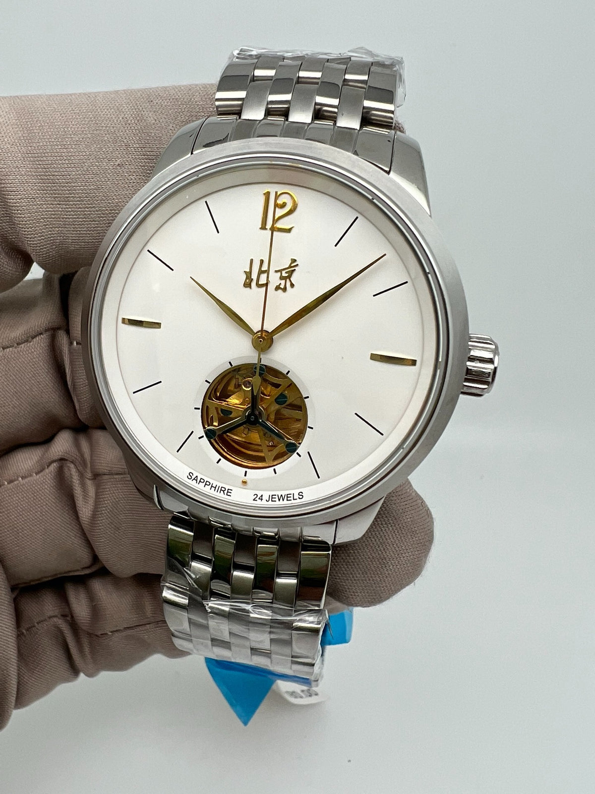[Pre-owned] Beijing Watch Flywheel 40 mm Diameter