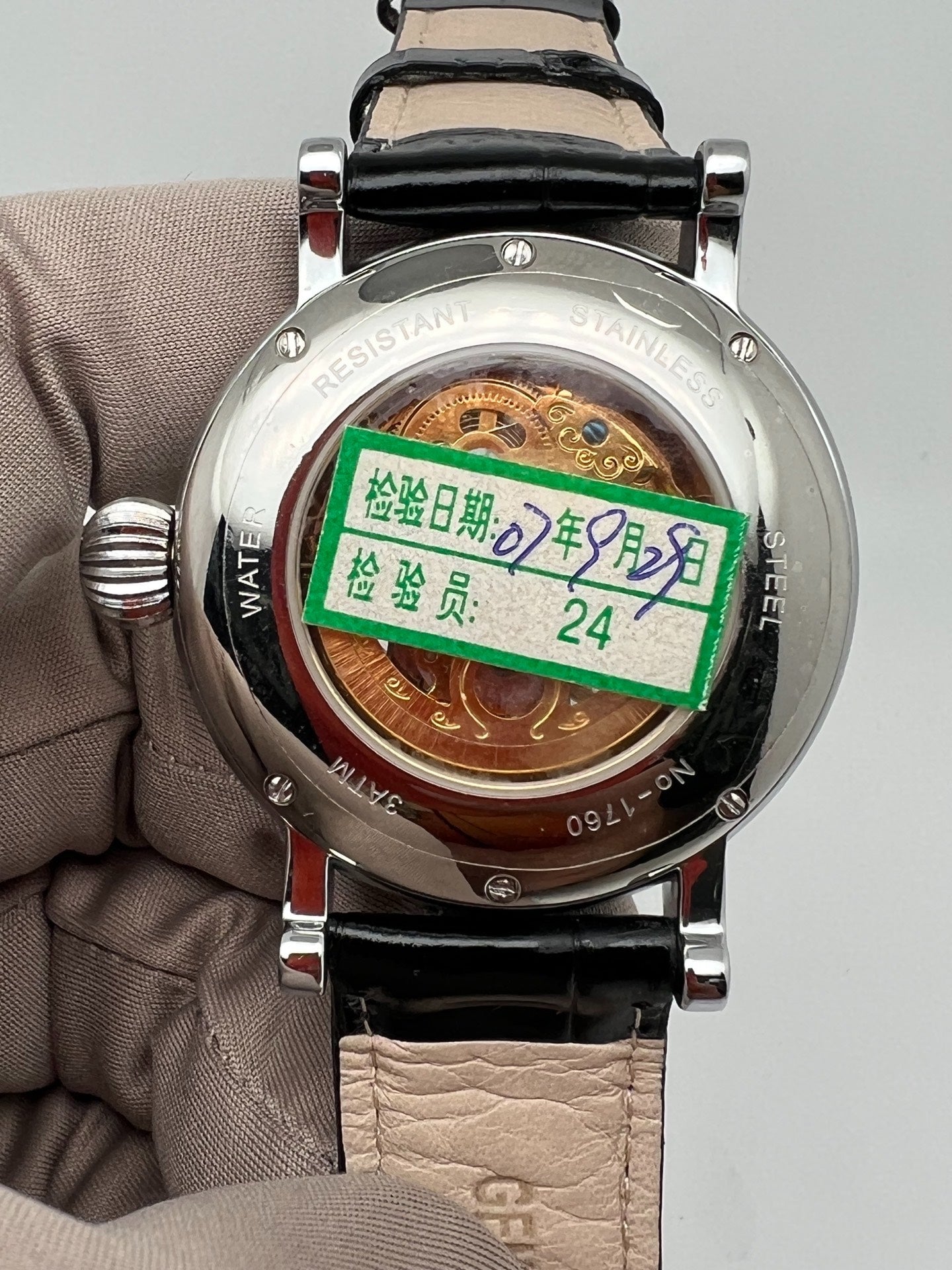 [Pre-owned] Beijing Watch Skeleton Grand Date Day of the Week Month 24-Hour 42.5 MM