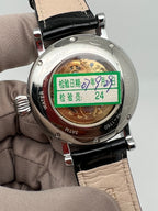 [Pre-owned] Beijing Watch Skeleton Grand Date Day of the Week Month 24-Hour 42.5 MM