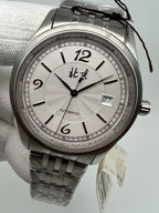 [Pre-owned] Beijing Watch 40 MM Diameter REF GL0010M