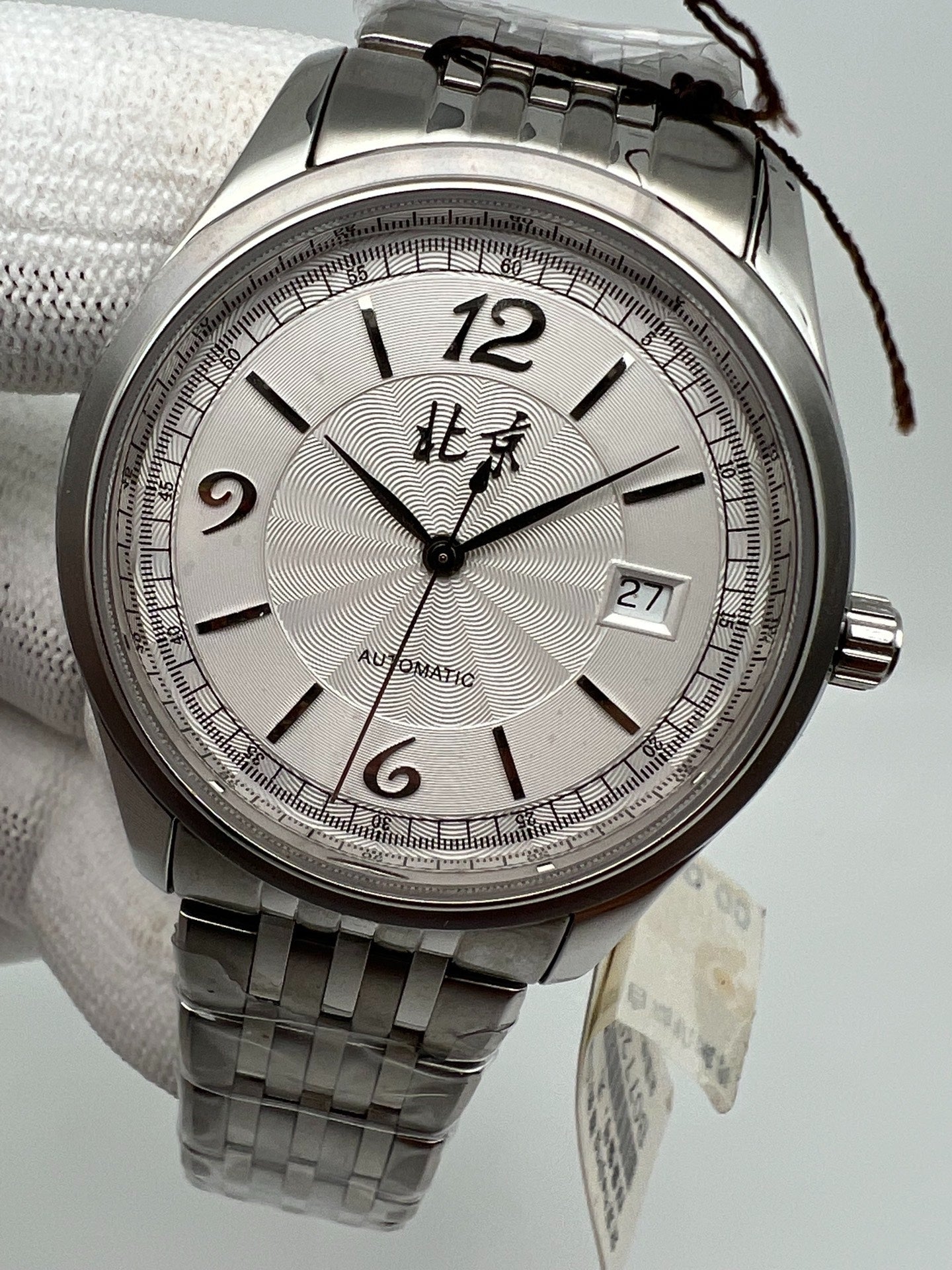 [Pre-owned] Beijing Watch 40 MM Diameter REF GL0010M