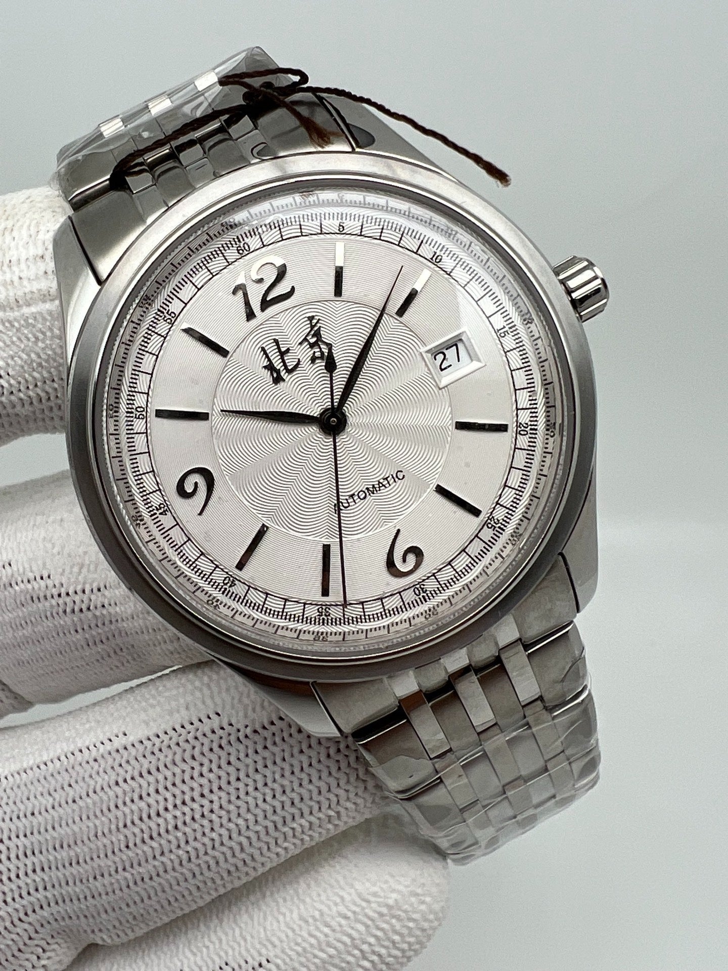 [Pre-owned] Beijing Watch 40 MM Diameter REF GL0010M