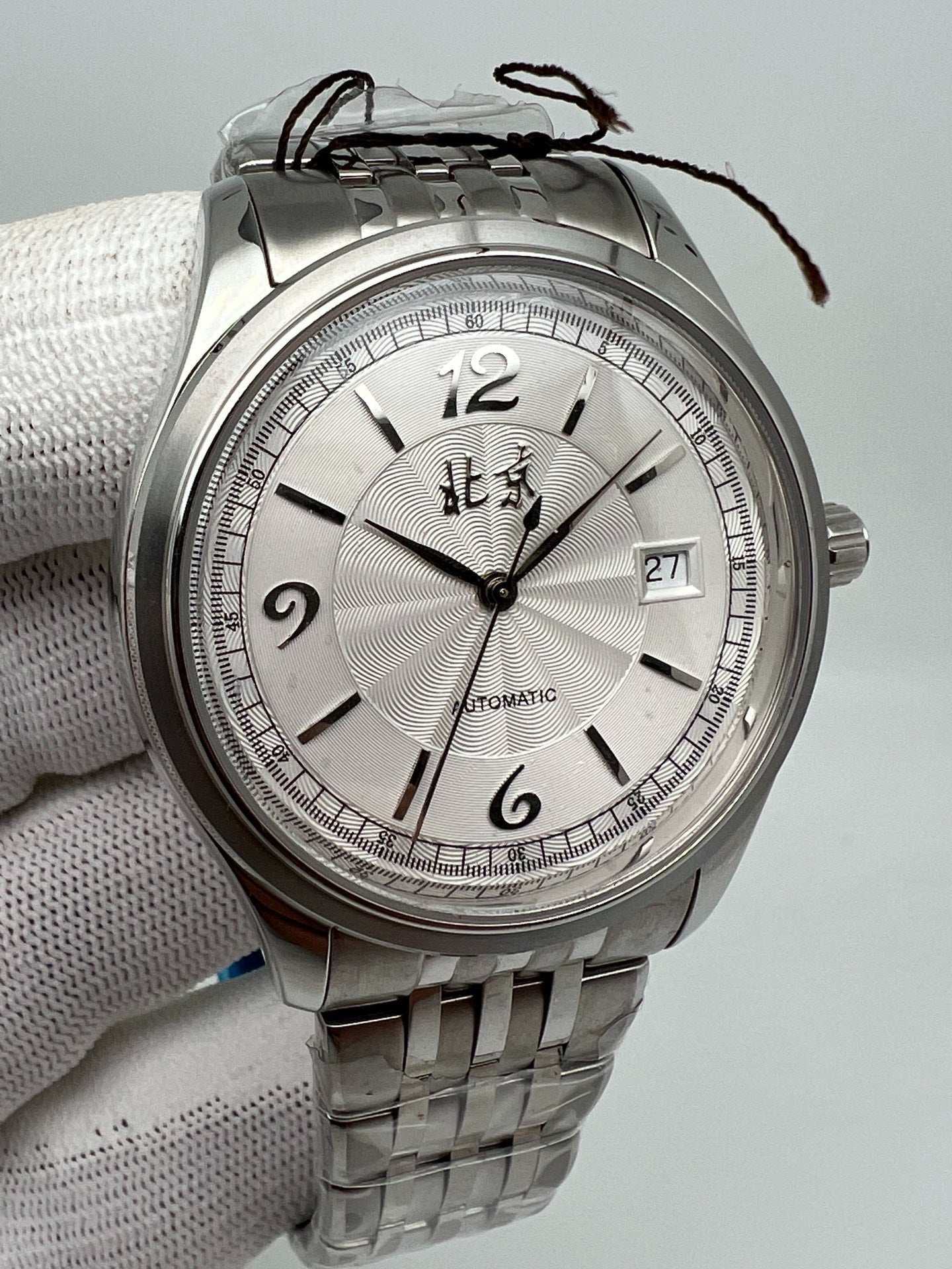 [Pre-owned] Beijing Watch 40 MM Diameter REF GL0010M