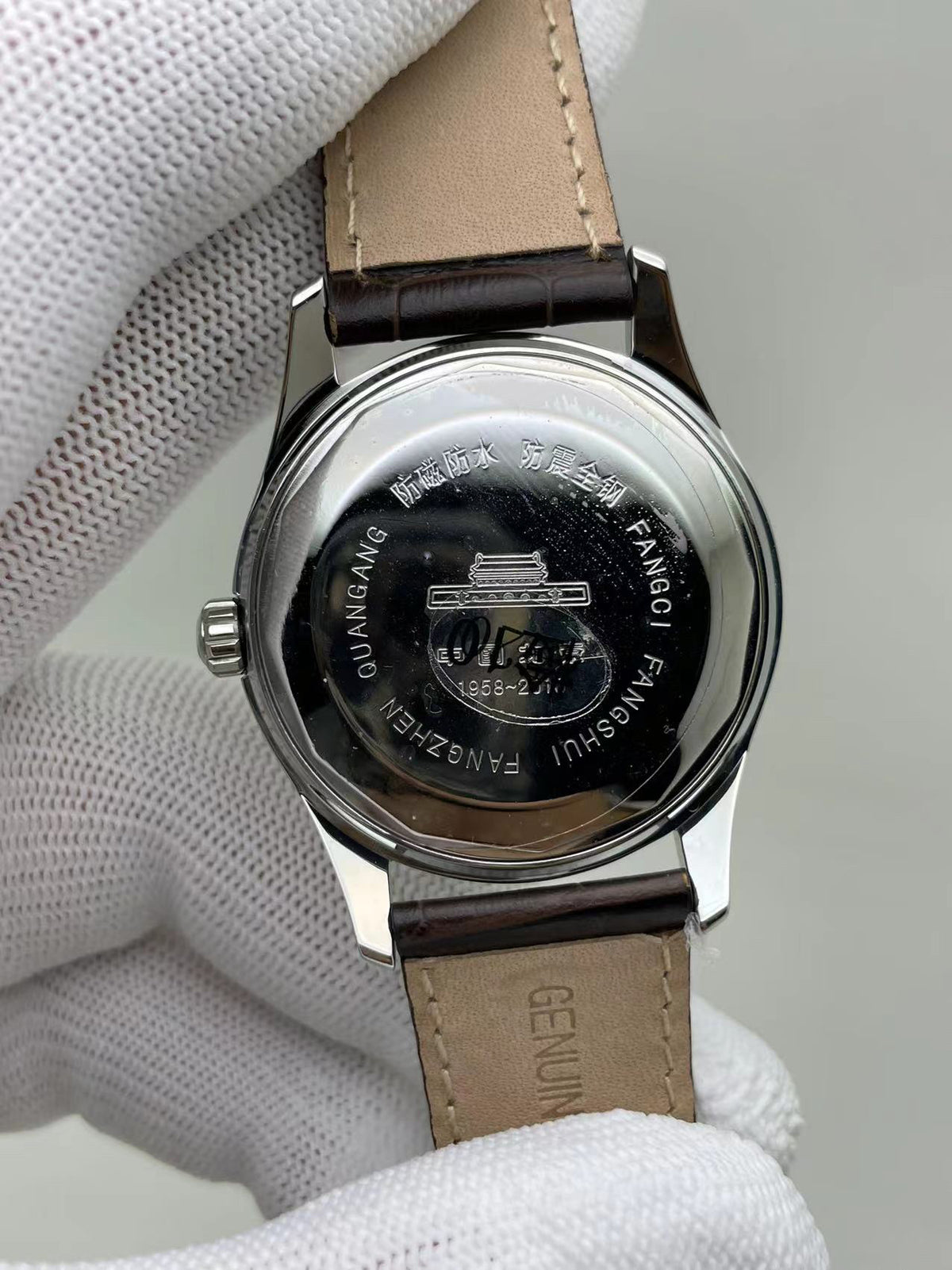 [Pre-owned] Beijing Watch Reissue of the Type II 39 MM Diameter