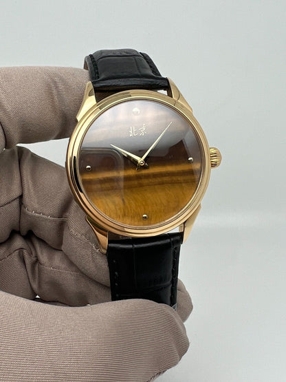 [Unavailable] [Pre-owned] Beijing Watch 18K Gold Case and Buckle Tiger Eye Stone Dial