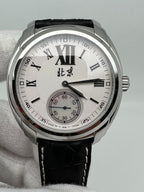 [Pre-owned] Beijing Watch 100-Hour Power Reserve Double Barrel and Double Escapement 44 MM Diameter