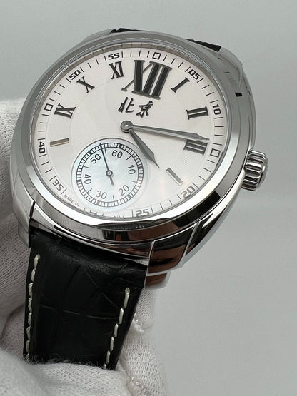 [Pre-owned] Beijing Watch 100-Hour Power Reserve Double Barrel and Double Escapement 44 MM Diameter