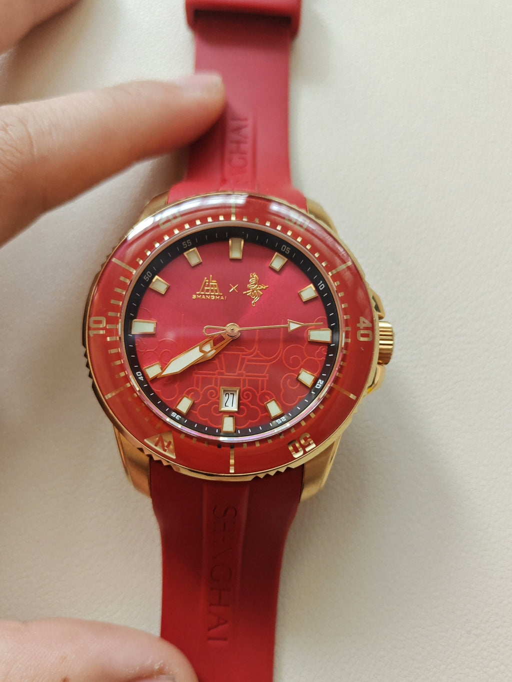 [Pre-owned] Shanghai Watch X Uproar in Heaven