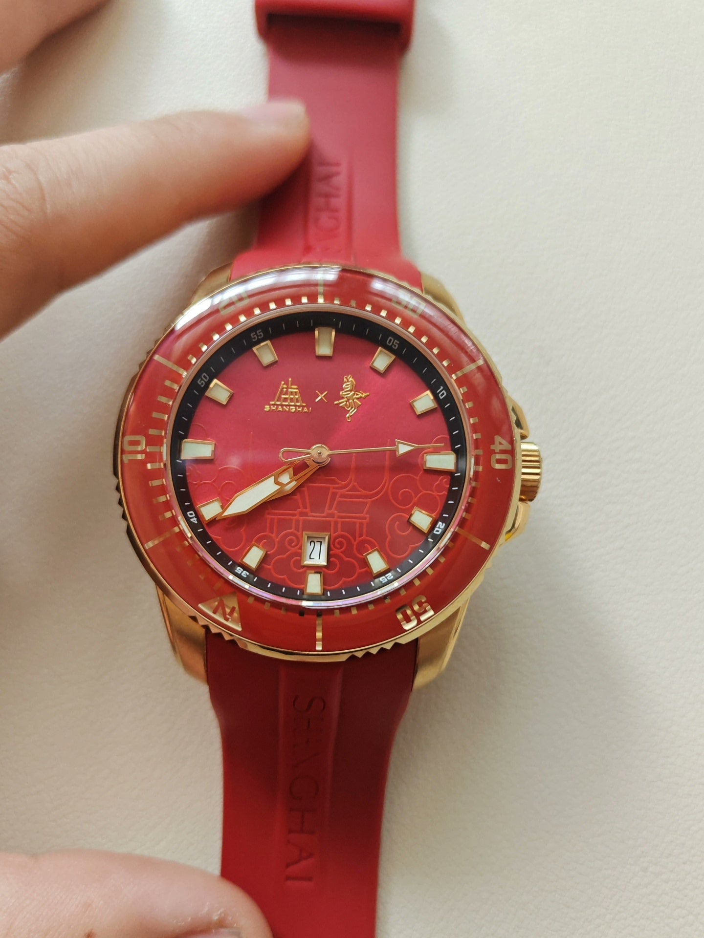 [Pre-owned] Shanghai Watch X Uproar in Heaven