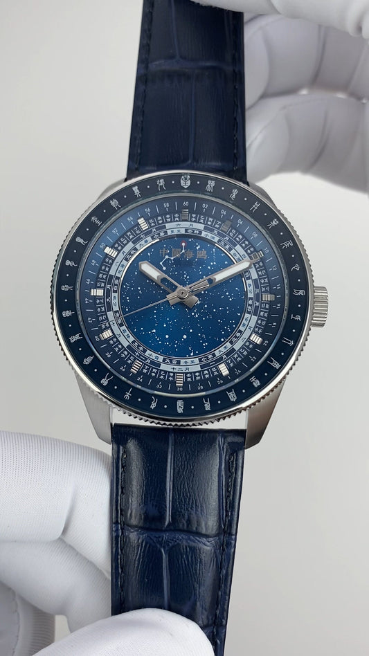 Dou Zhuan Xing Yi · 2025 version