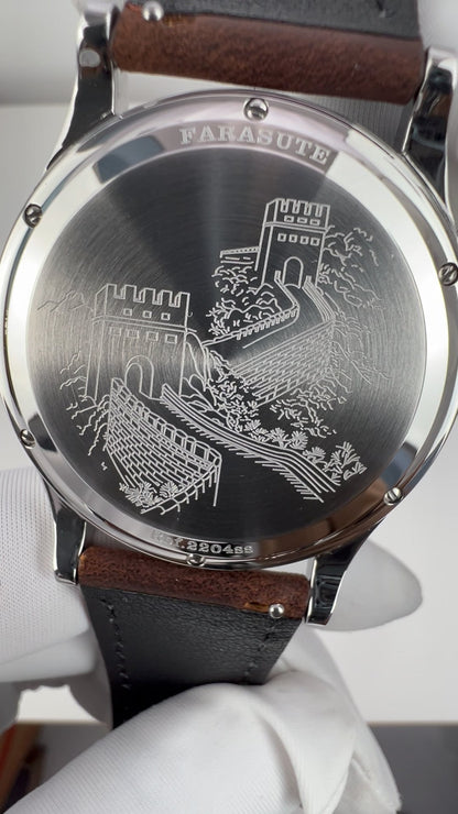 Qin Dynasty · Small Seal Script · SW200