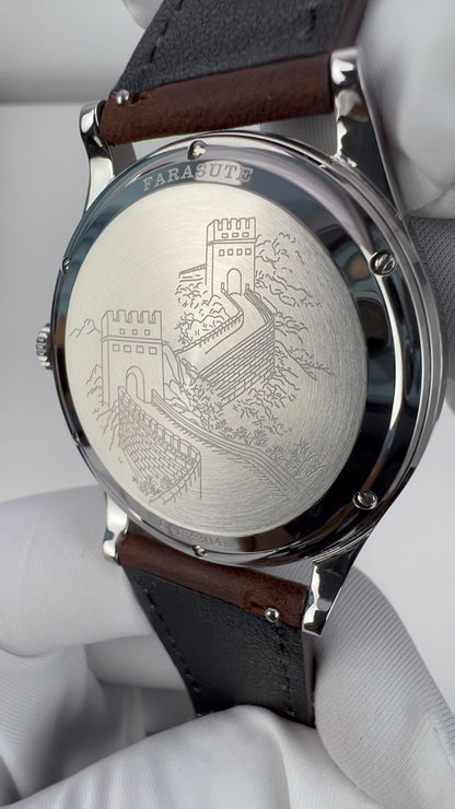 Qin Dynasty · Small Seal Script · PT5000