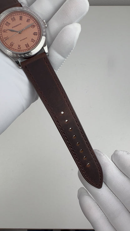 Qin Dynasty · Small Seal Script · PT5000