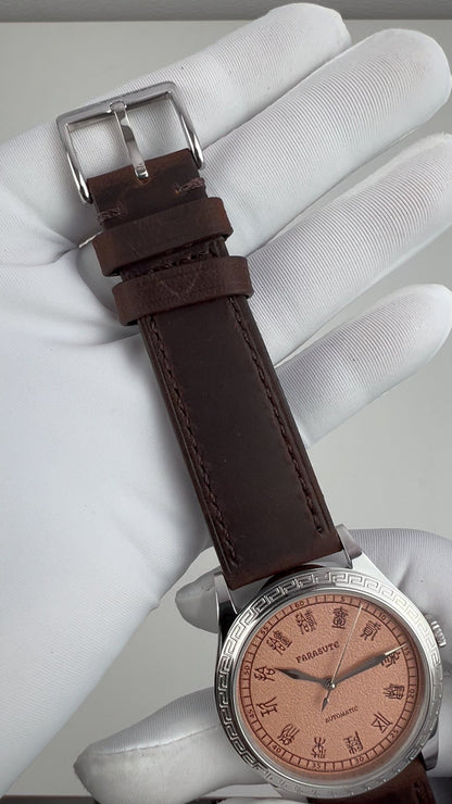 Qin Dynasty · Small Seal Script · PT5000