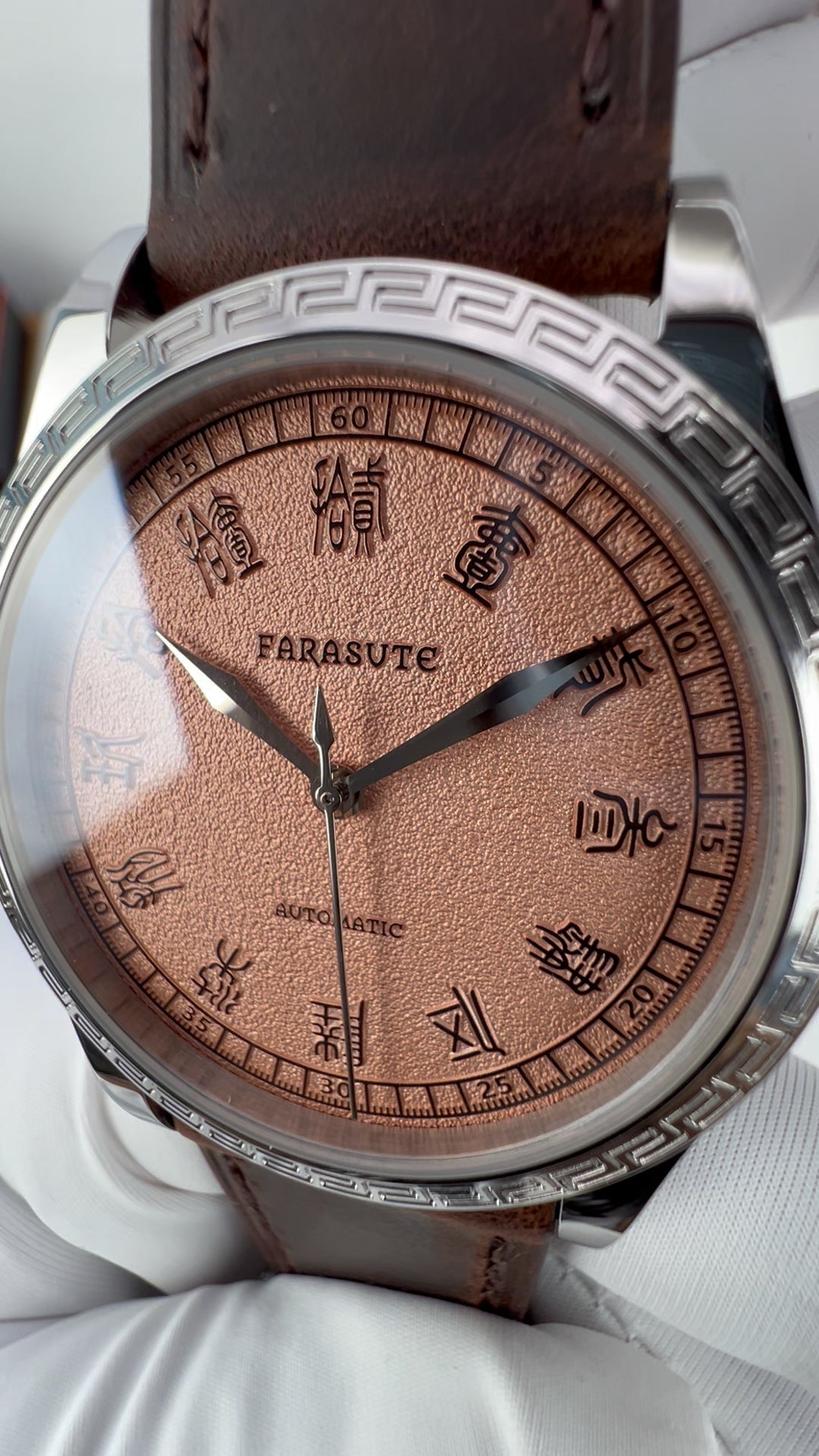 Qin Dynasty · Small Seal Script · PT5000