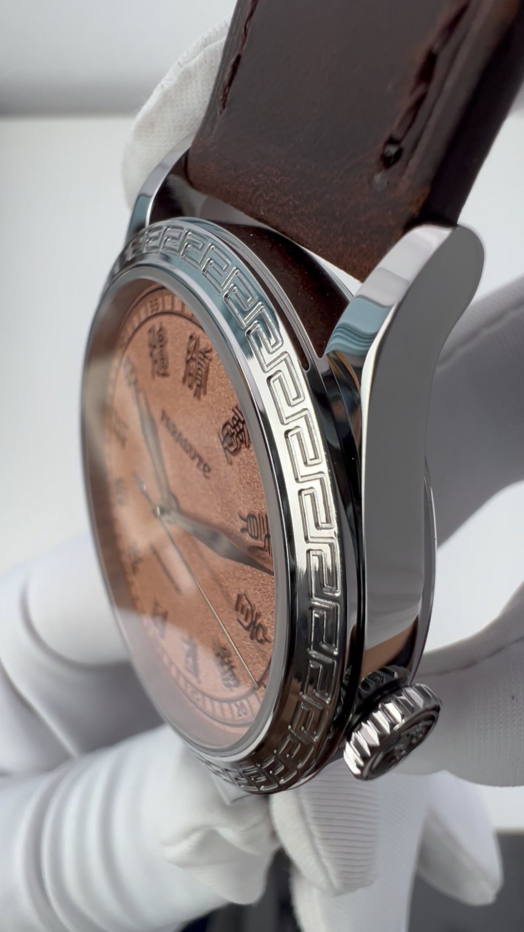 Qin Dynasty · Small Seal Script · PT5000