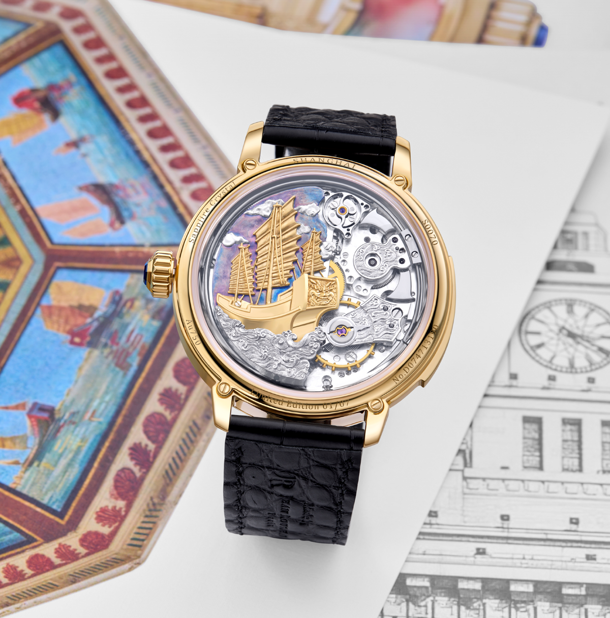 Morning of Shanghai · minute repeater