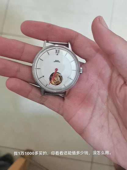 [Pre-owned] Yào Shì · Lingyan Tourbillon