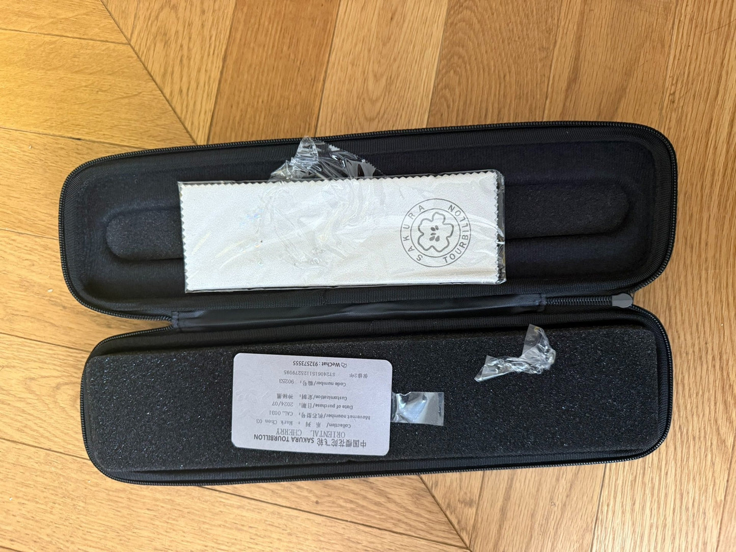 [Pre-owned] Mark Chen 03 · hollow gear