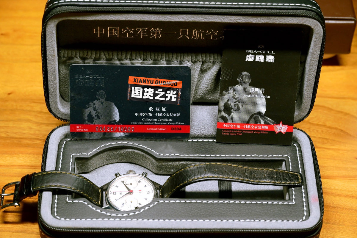 [Pre-owned] D304 · 2010