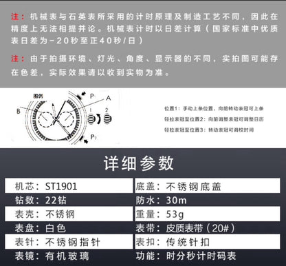 [Pre-owned] D304 · 2010