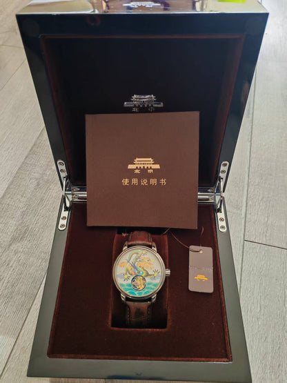[Pre-owned] Lóóng · Tourbillon · Enamel