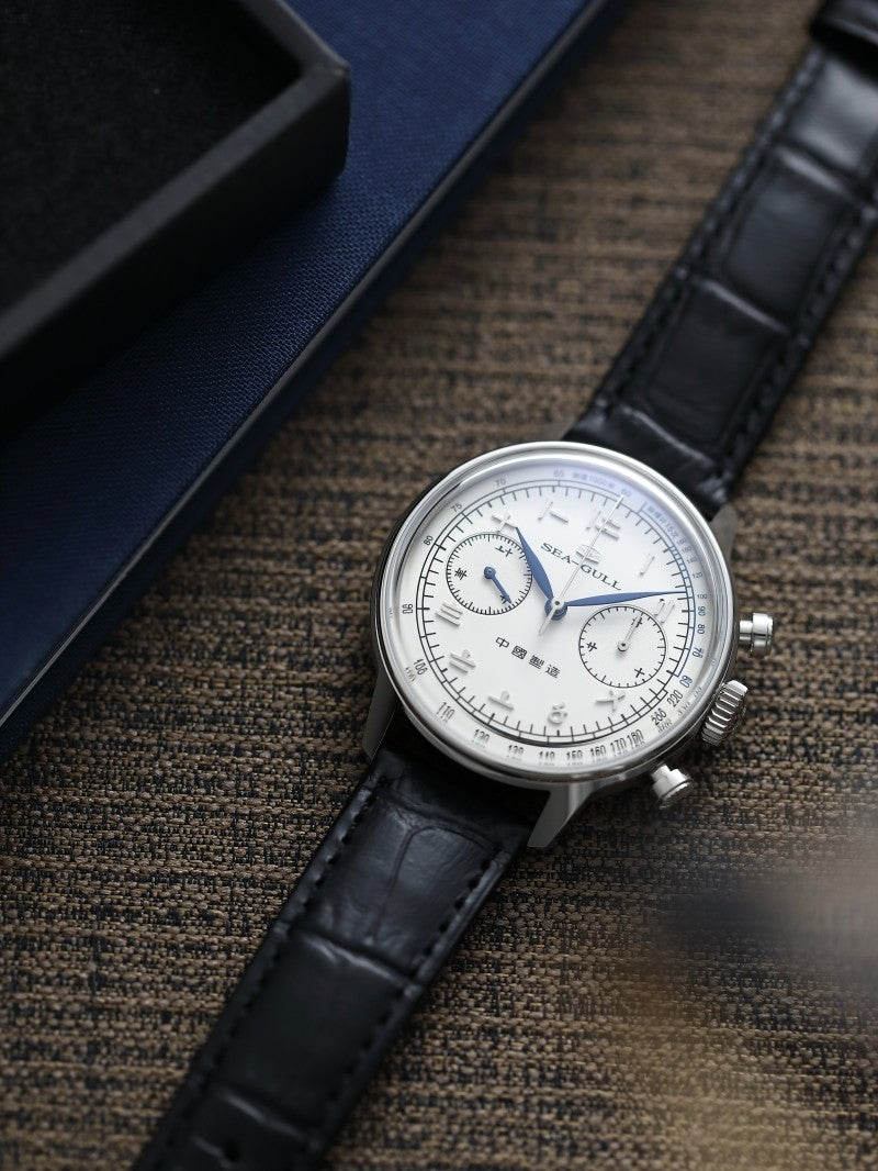 Suzhou Numerals · chronograph