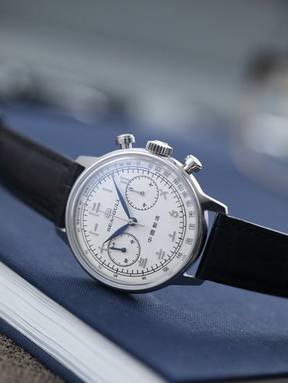 Suzhou Numerals · chronograph