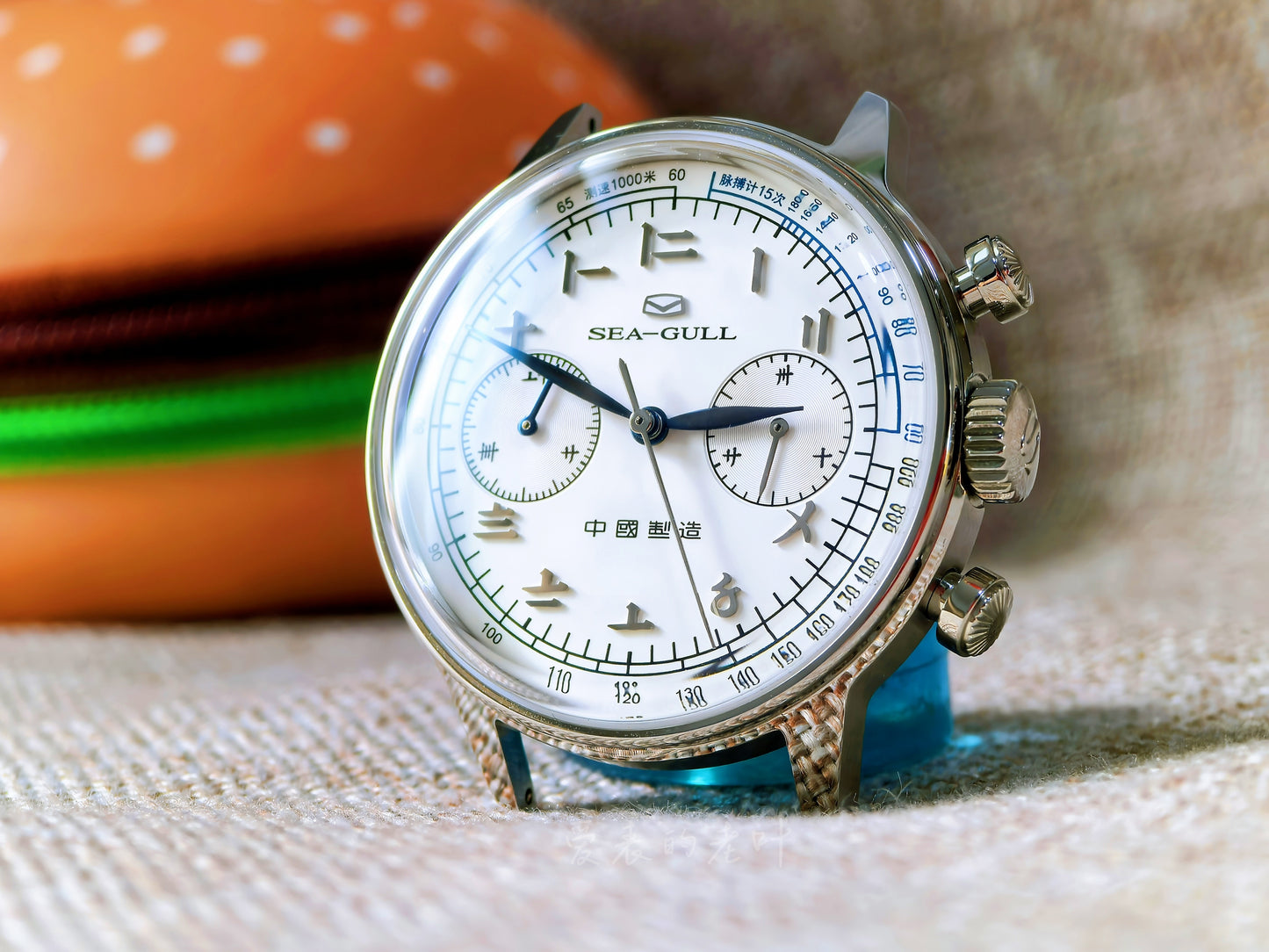 Suzhou Numerals · chronograph